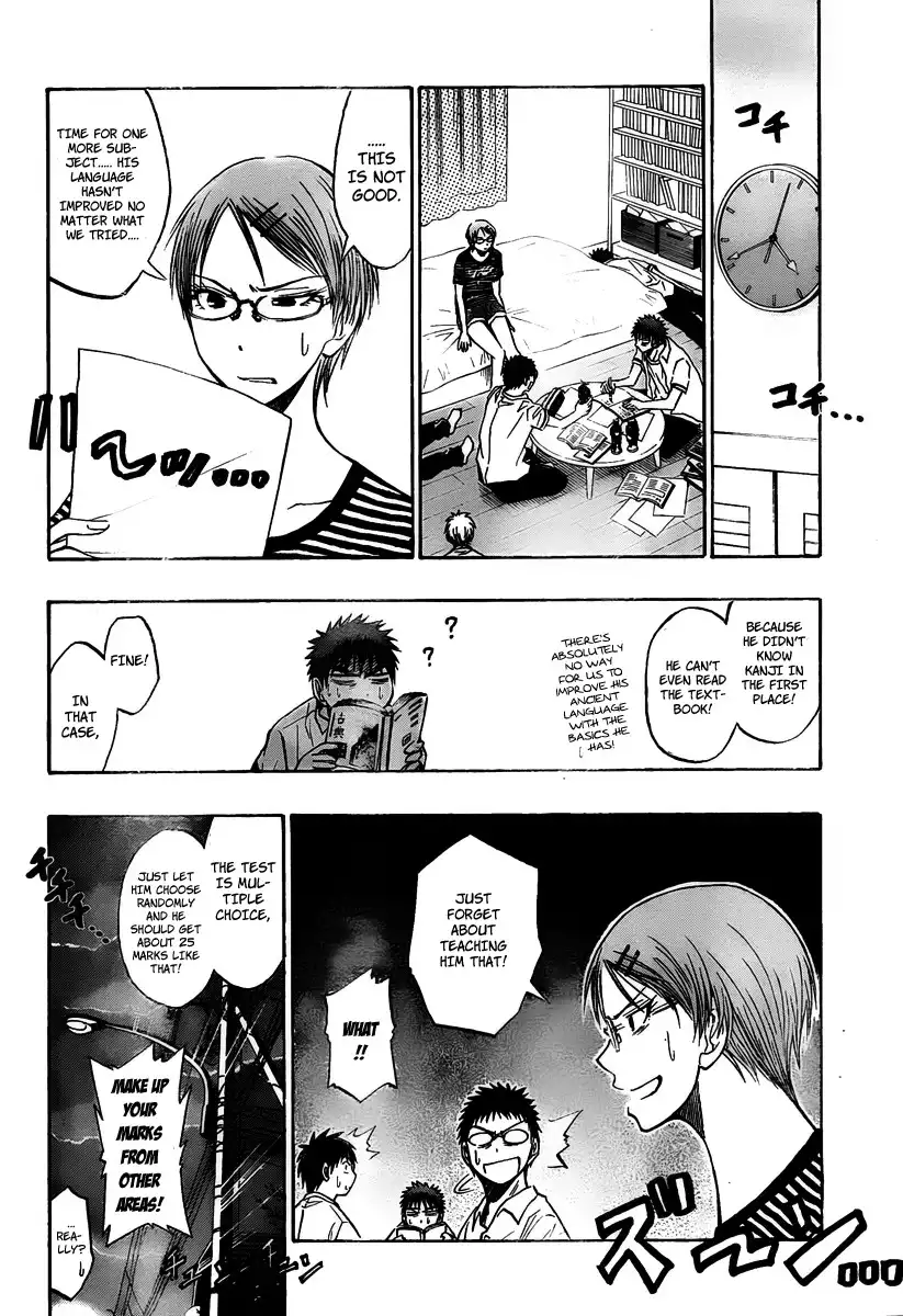 Kuroko no Basket Chapter 37 17